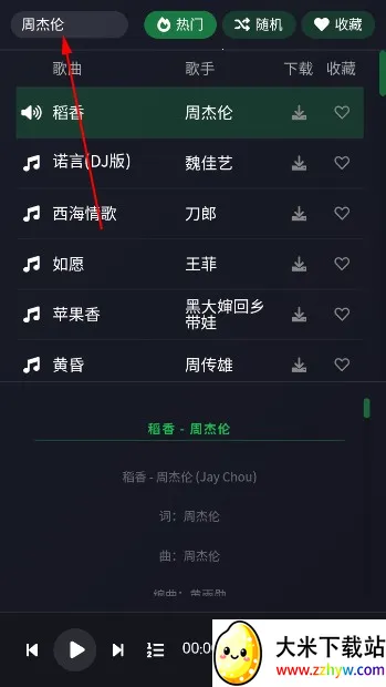 ��������(������ֲ�����)