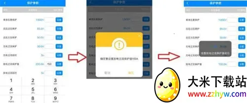 �������ܱ�����