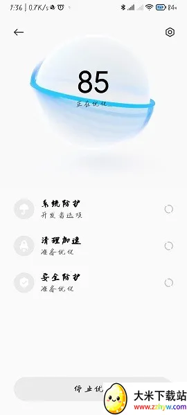 С�׹ܼ�(�ֻ���������)