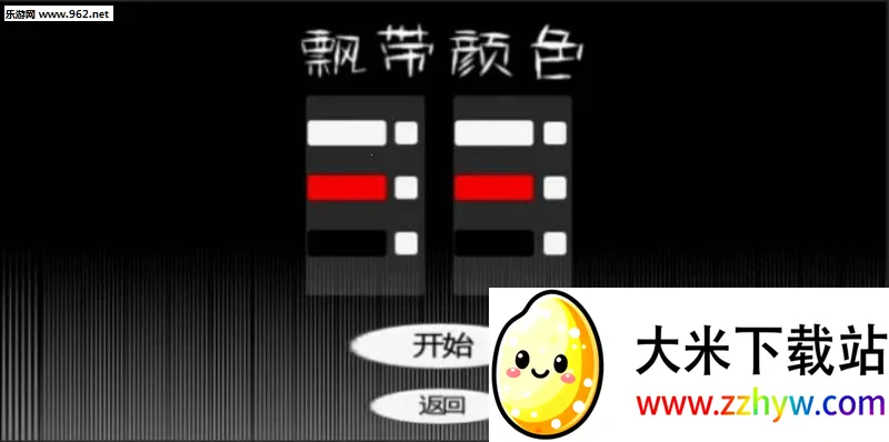 JustRun(��������ܿ���Ϸ)