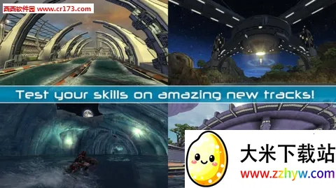 ������ͧ2���ذ�װ�ƽ���������v1.4.0.0 �ٷ������ͼ