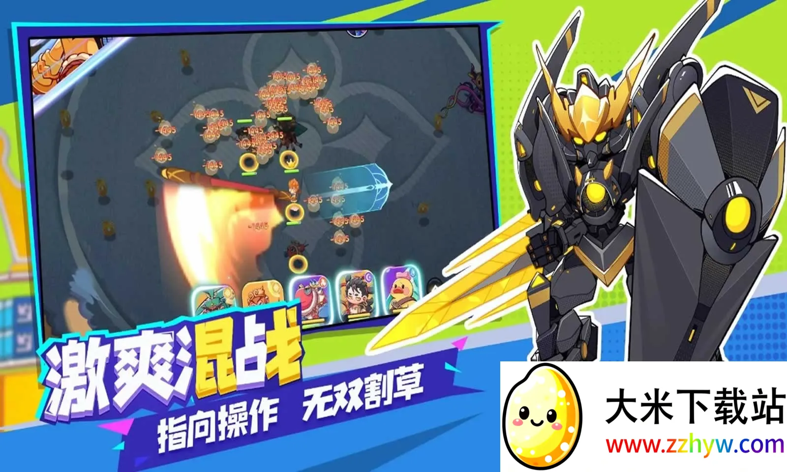 ���ָ��2026�ٷ�����v1.5.16 ��Ѱ��ͼ