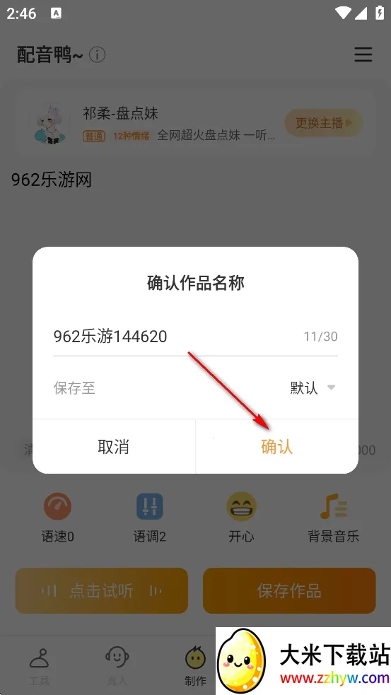 ����Ѽ����isvip��