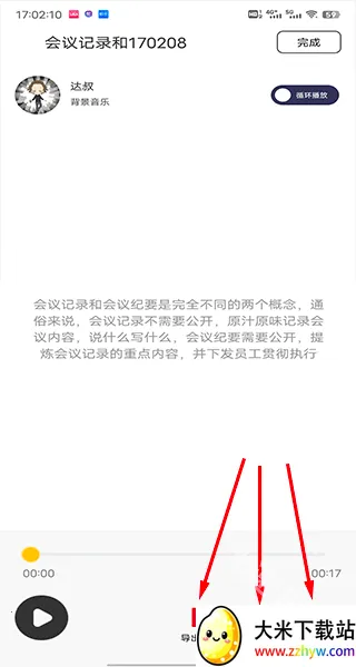 ����Ѽ����isvip��