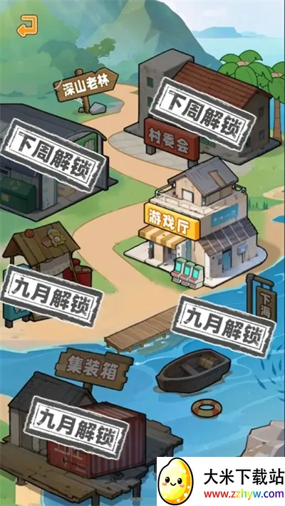 �����¸���ũ���ƽ������