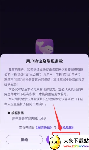 ׼׼(������������)