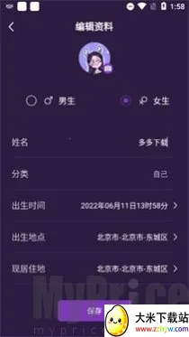 ׼׼(������������)