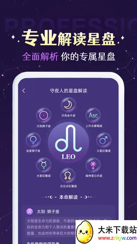 ׼׼(������������)v2.3.6 ��Ѱ��ͼ