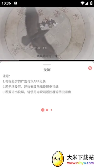 mnfans v1.5.0 �ƽ��