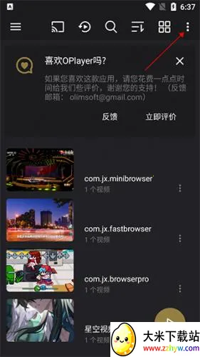 player������