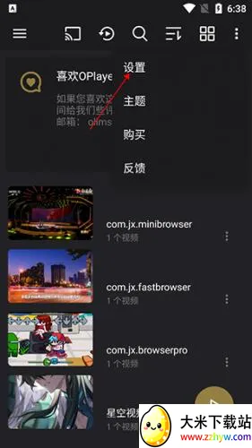 player������