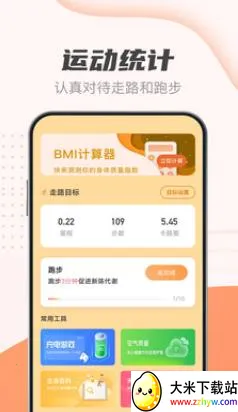 �����Ʋ���2026���°汾