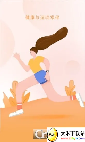 �����Ʋ���2026���°汾v2.2.4 ��Ѱ��ͼ