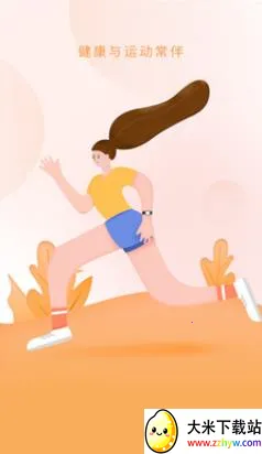 �����Ʋ���2026���°汾v2.2.4 ��Ѱ��ͼ