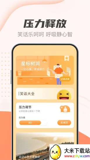 �����Ʋ���2026���°汾