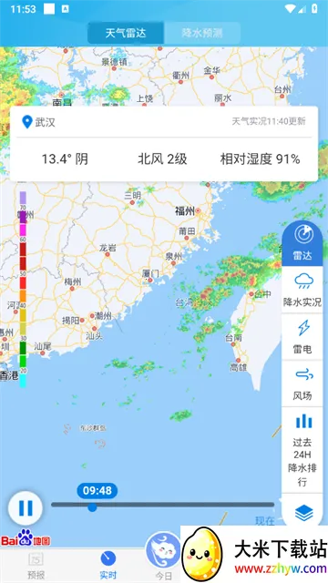 ����Ԥ��15��2026�ٷ�����