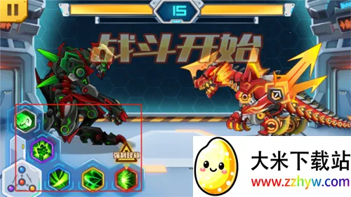 ���׶��޳�2