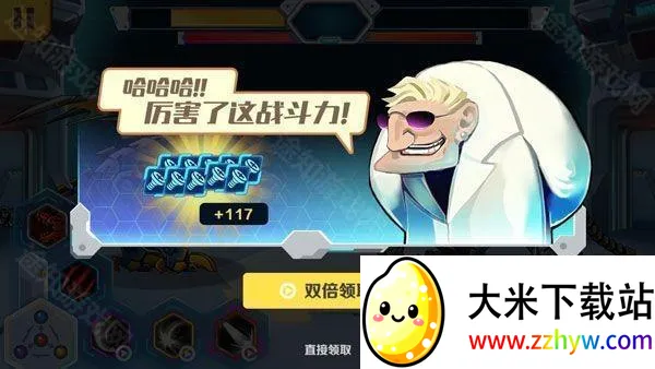 ���׶��޳�2