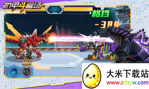 ���׶��޳�2v1.4.1 ��Ѱ��ͼ