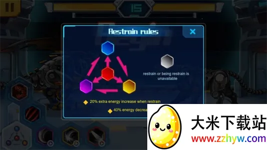 ���׶��޳�2v1.4.1 ��Ѱ��ͼ