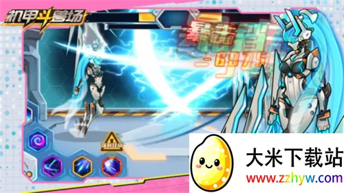 ���׶��޳�2v1.4.1 ��Ѱ��ͼ