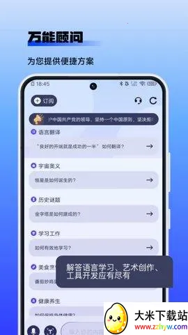 �ֲ���Ƶvip�����ذ�װ