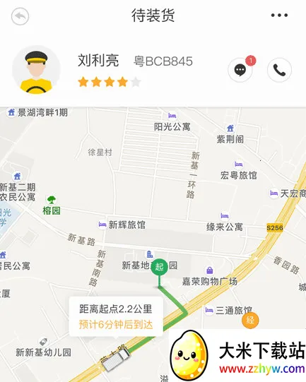 �������2026���ذ�װ