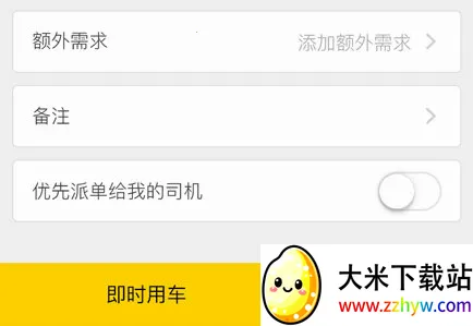 �������2026���ذ�װ