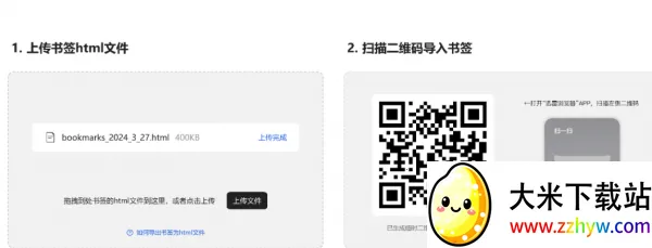 Ѹ�������2026�ٷ����°汾