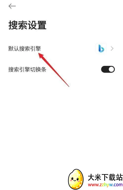 Ѹ�������2026�ٷ����°汾