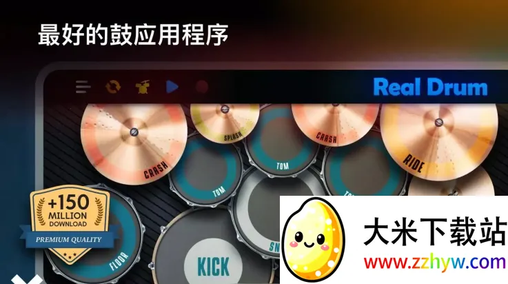 ��ʵ���ӹ�ģ����2026�ٷ�����v11.14.5 ��Ѱ��ͼ