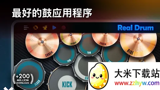 ��ʵ���ӹ�ģ����2026�ٷ�����v11.14.5 ��Ѱ��ͼ