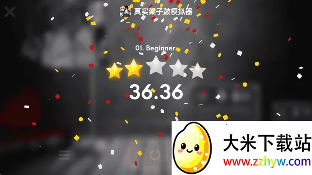 ��ʵ���ӹ�ģ����2026�ٷ�����