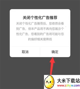 ΢������(�����Ķ�ƽ̨)