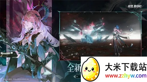 ս˫����ʲ(ĩ���ƻ�����)v3.6.1.1751883639 �ٷ������ͼ