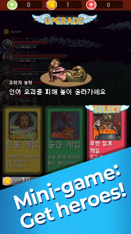 ��ħ��ɱ��(��������RPG��Ϸ)v0.1.1 ��׿���ͼ