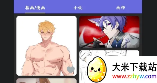 Shaft(�����Ķ�ƽ̨)