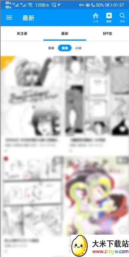 Shaft(�����Ķ�ƽ̨)