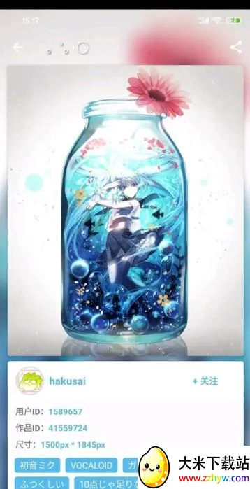 Shaft(�����Ķ�ƽ̨)