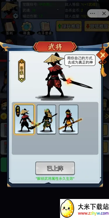 �����������ƽ�����޽��v1.0 �ٷ������ͼ