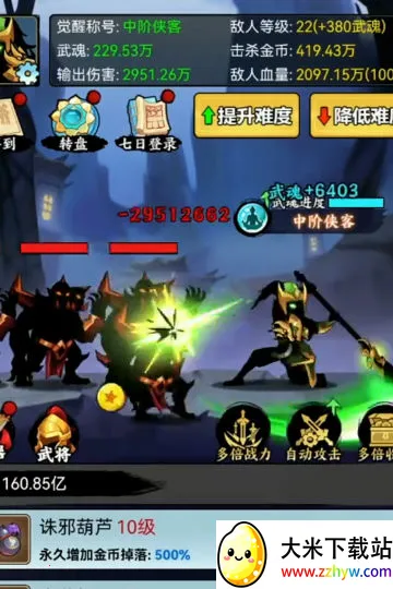 �����������ƽ�����޽��v1.0 �ٷ������ͼ