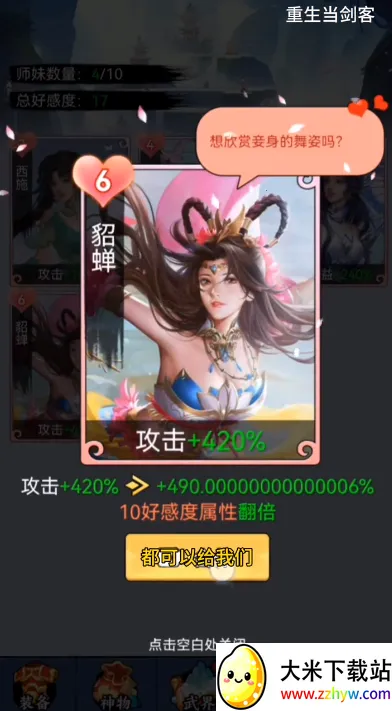 �����������ƽ�����޽��