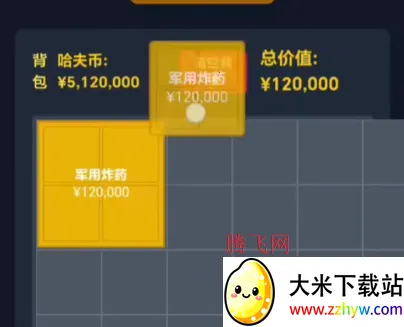 ����������ģ������Ϸ