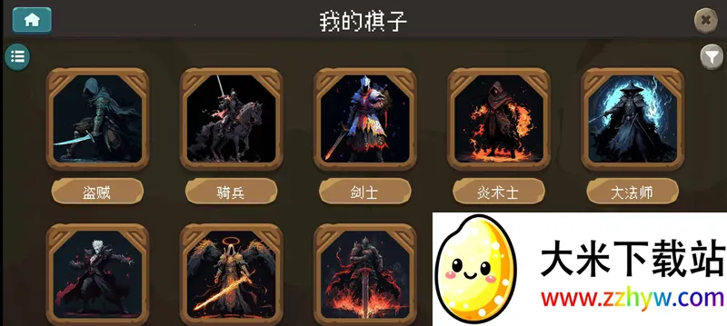 ��б����(��бս����Ϸ)v1.0.0 �ٷ������ͼ