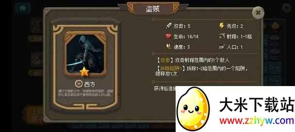 ��б����(��бս����Ϸ)v1.0.0 �ٷ������ͼ