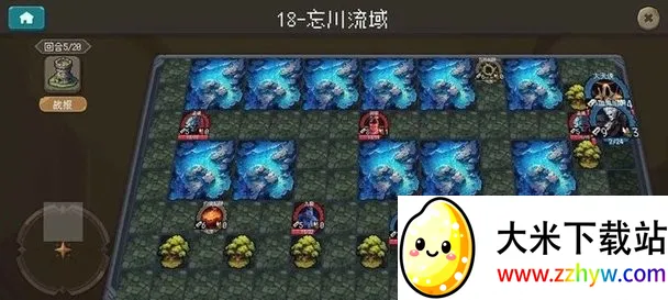 ��б����(��бս����Ϸ)v1.0.0 �ٷ������ͼ