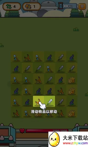 �ϺϺ�Ӣ������v1.4.0 ��׿���ͼ