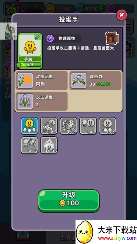 �ϺϺ�Ӣ������