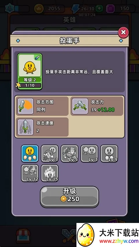 �ϺϺ�Ӣ������