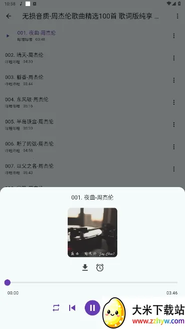 ��������(���ֲ�������)